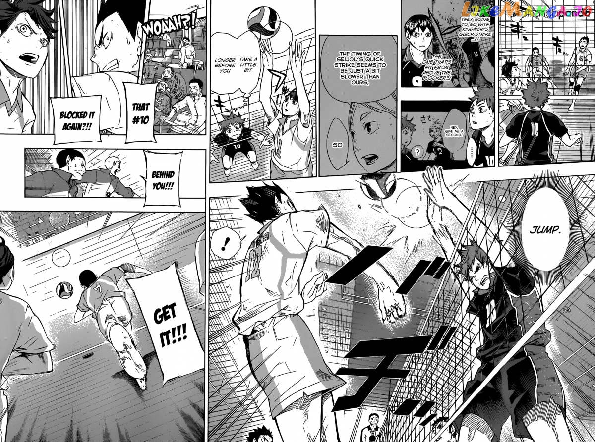 Haikyuu!!, Chapter 55 image 14